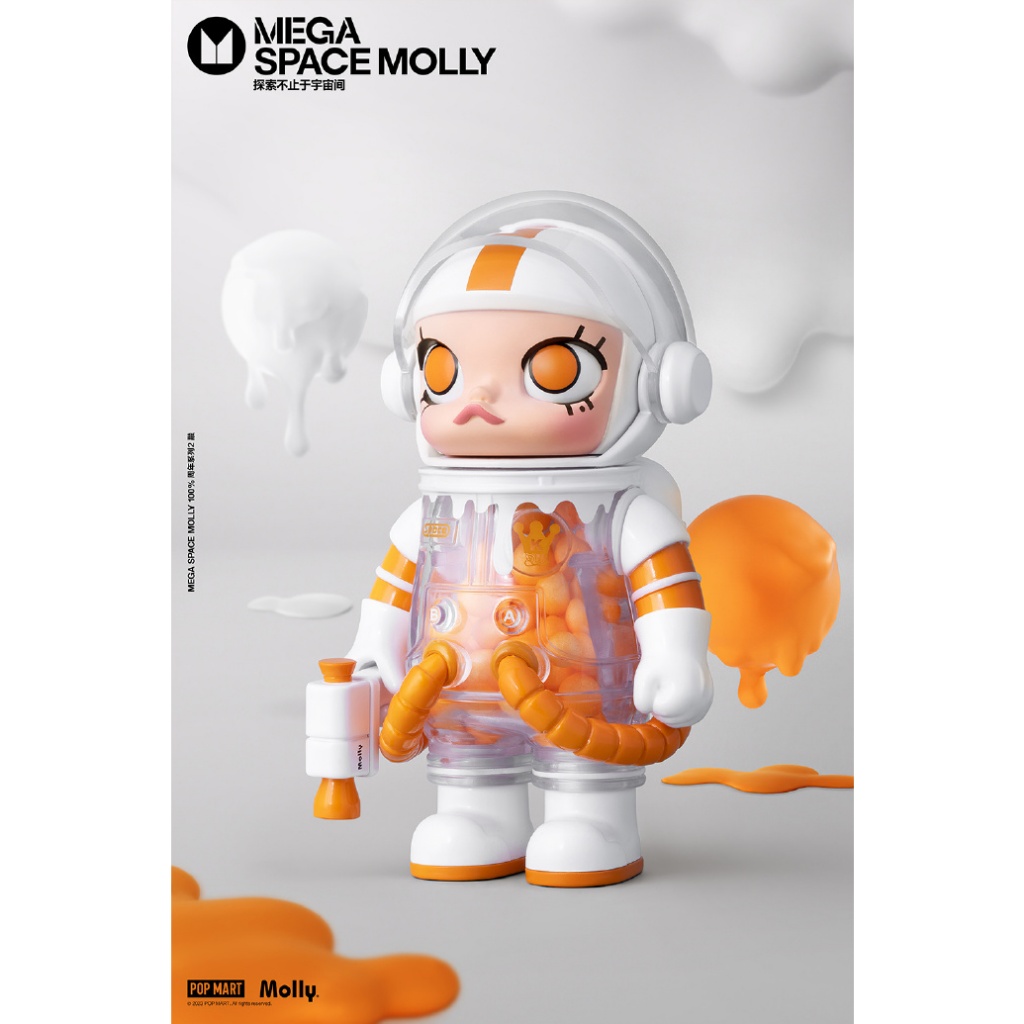 Popmart POPMART MEGA MOLLY SPACE 100% Melting Version 2