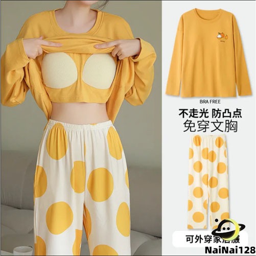 เสื้อแขนยาว ชุดนอน พร้อมฟองน้ํา ผ้าฝ้าย ลวดลายต่างๆ สามารถเลือกได้ Long-sleeved shirts pajamas【NaiNai 128】