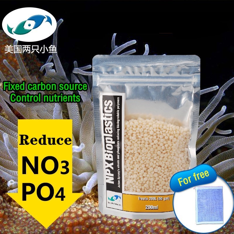 200มิลลิลิตรสองปลาน้อย NPX ไบโอพลาสติก โพลิเมอร์ ไบโอเพลเล็ท สื่อกรองสําหรับพิพิธภัณฑ์สัตว์น้ํา นิเตรต การรักษาฟอสเฟต