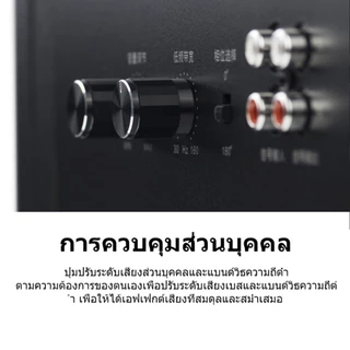 Edifier T5 ซับวูฟเฟอร์แบบมีไฟเลี้ยง, กำลังขับออกทั้งหมด 70W RMS, วูฟเฟอร์ 8 นิ้ว, ความถี่ต่ำถึง 38Hz, การเชื่อมต่อ RCA Line-in/Line-out (pass through)