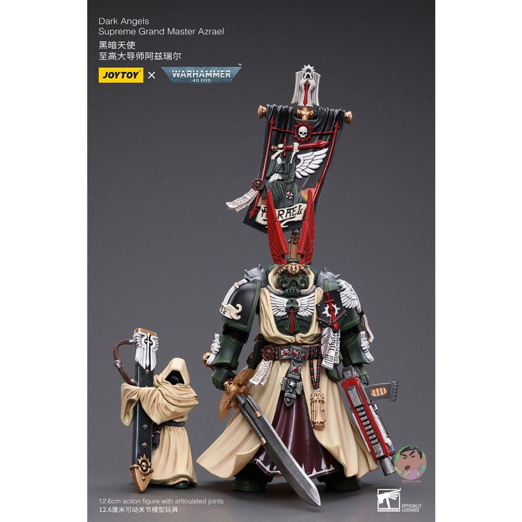 Joytoy Warhammer 40K Dark Angels Supreme Grand Master Azrael Action Figure