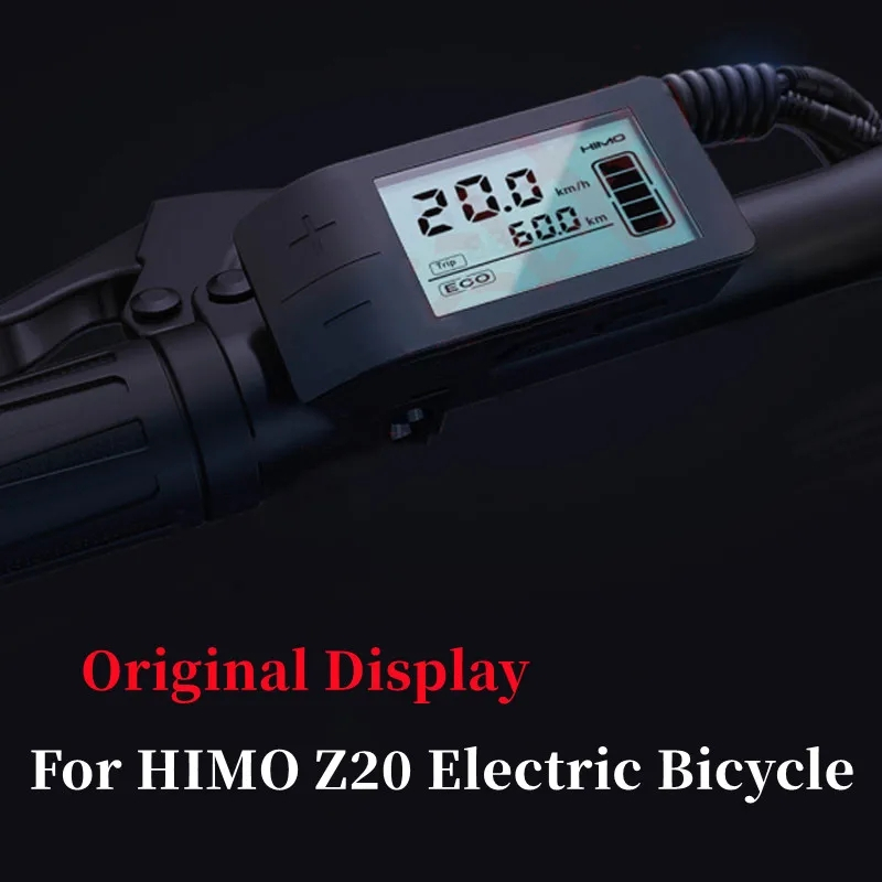 อะไหล่แดชบอร์ดเครื่องวัดระยะทาง หน้าจอ HIMO Z20 ของแท้ แบบเปลี่ยน สําหรับซ่อมแซมรถจักรยานไฟฟ้า