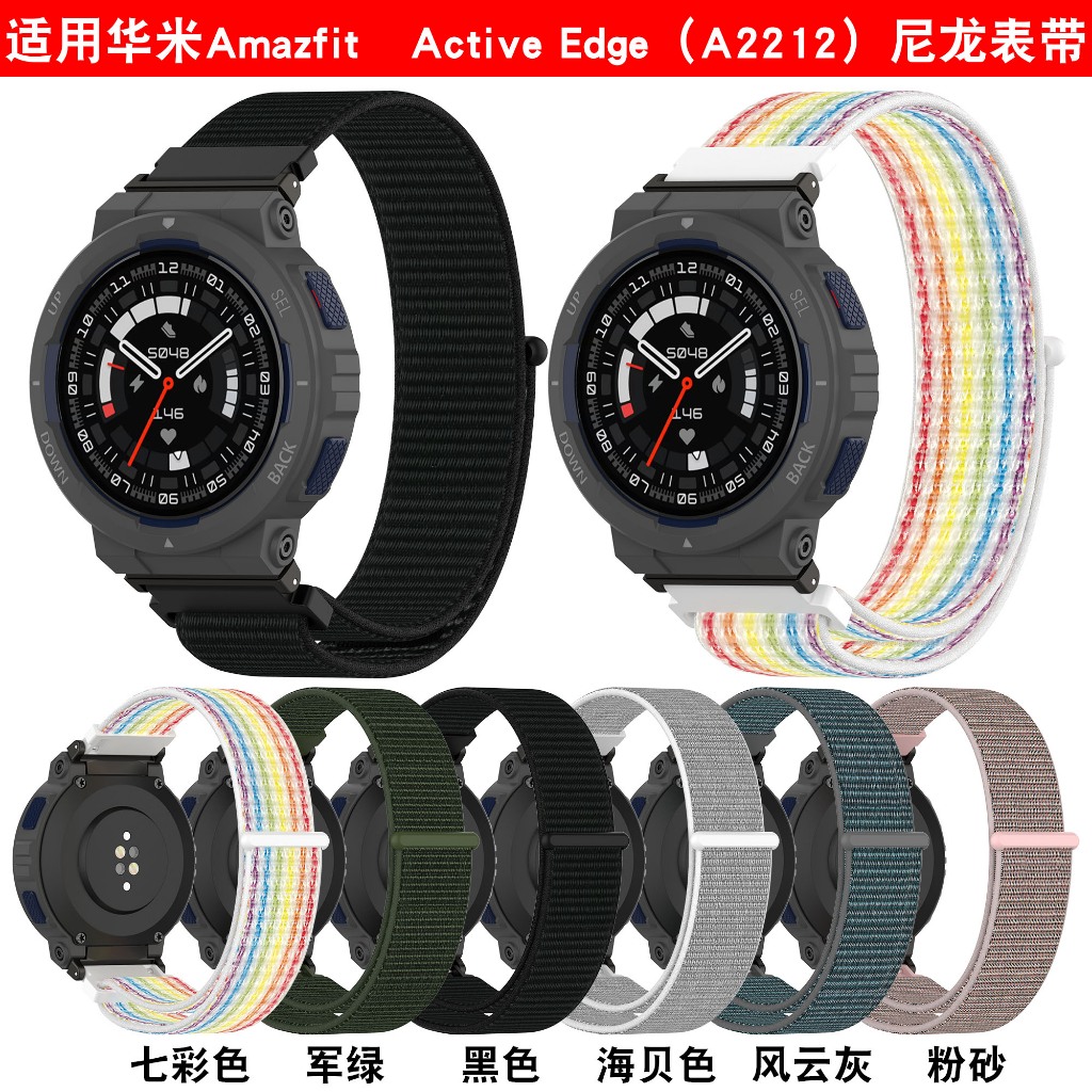 สําหรับ Amazfit Active Edge (A22122-9, หัวเข ็ มขัดไนลอน, Amazfit Active Edge A2212, สายรัด