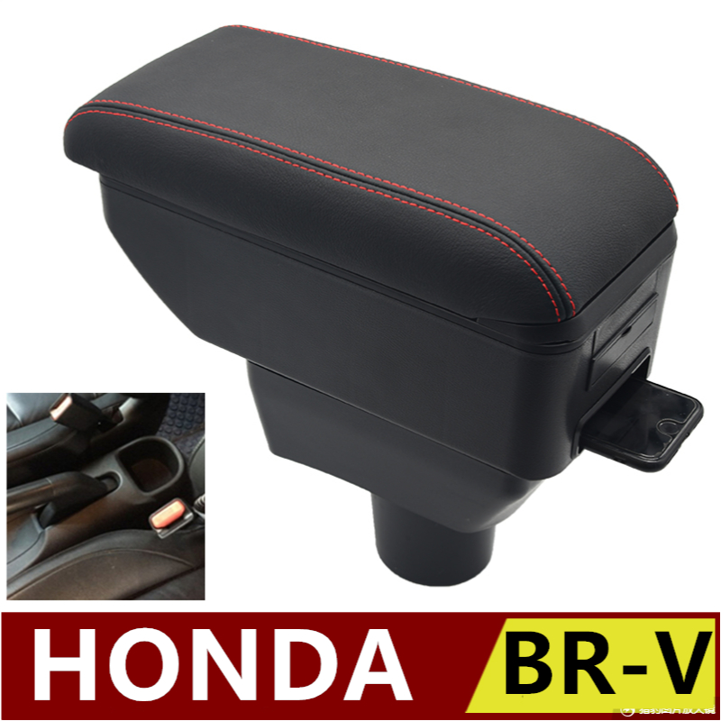 กล่องเก็บของที่พักแขนคอนโซลกลางรถยนต์ ปรับได้ พร้อมที่ชาร์จ USB สําหรับ Honda BRV Mobilio Brio Ameaz