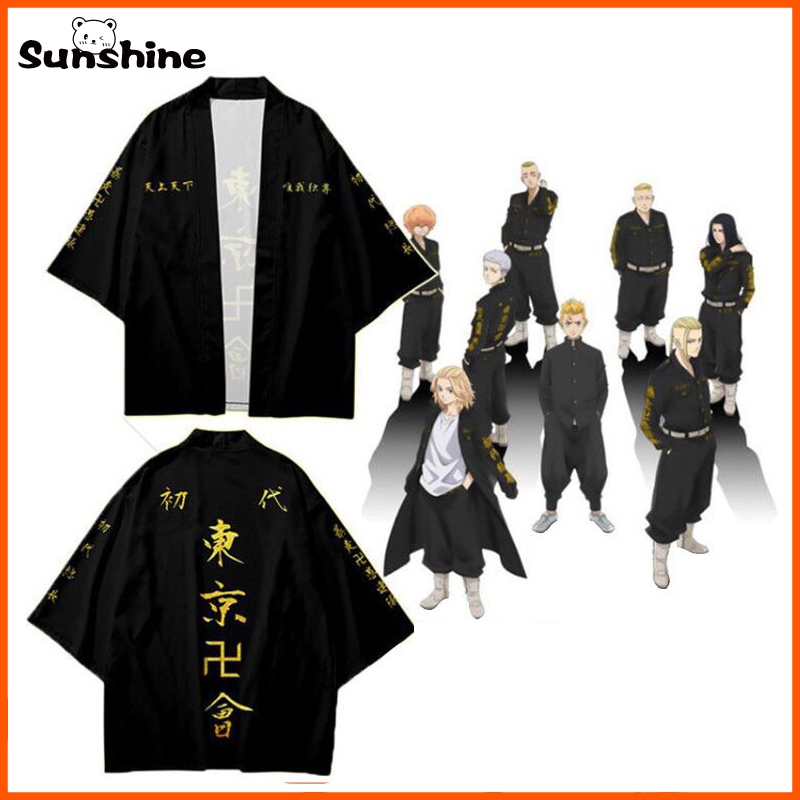 เสื้อคลุมกิโมโนพิมพ์ลาย Tokyo Revengers สําหรับผู้ชาย