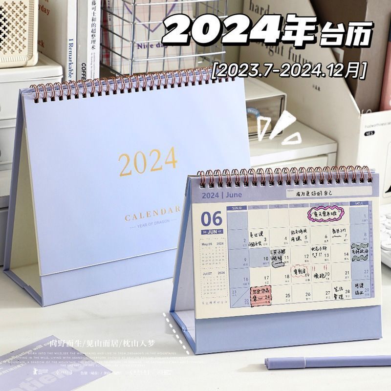 2025 อิน ปฏิทินตั้งโต๊ะที่เรียบง่ายปฏิทินขนาดเล็กตารางแบบพกพาวางแผนตารางอุปกรณ์สํานักงานโรงเรียน