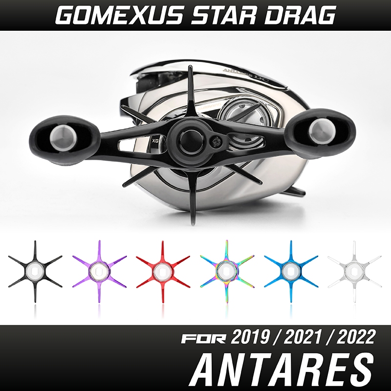 GOMEXUS Star Drag รอกตกปลา อุปกรณ์เสริม สําหรับ Shimano Antares 2019 2021 2022 ST