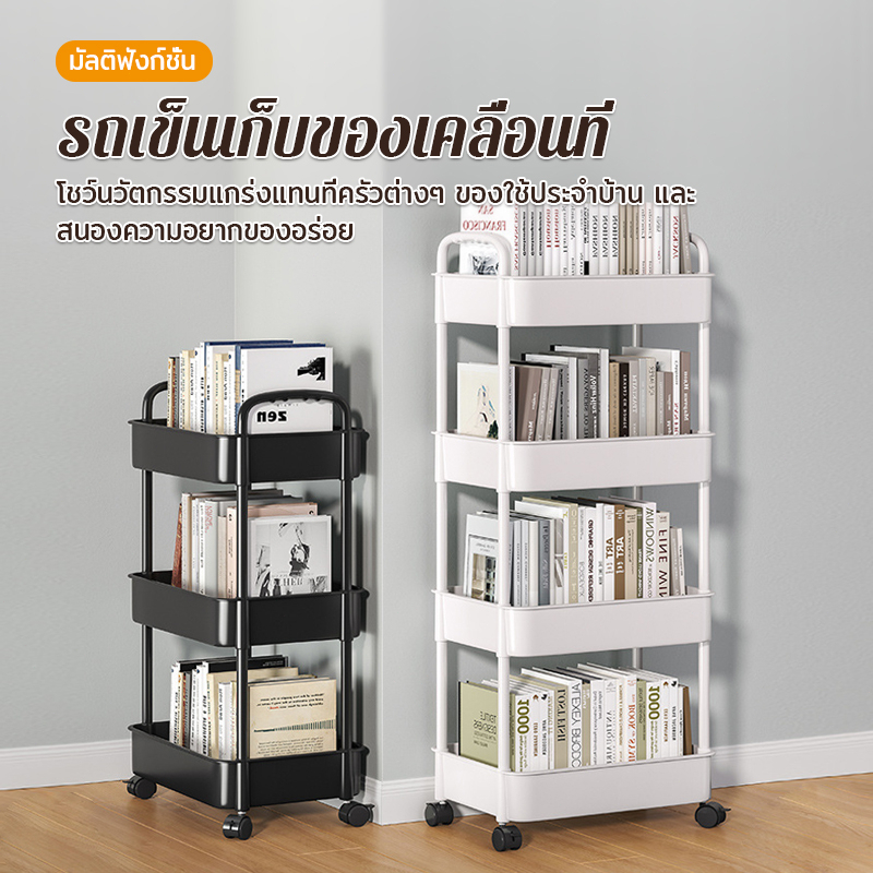 รูปภาพ 8