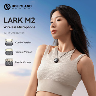 Hollyland LARK M2 ไมโครโฟนไร้สาย Phone Version ระยะ 300 ม. L…