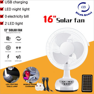 Solar fan 12-14-16 inch desktop fan (with two LED bulbs), outdoor camping home fan, solar charging dual-purpose fan, USB charging fan, high-power energy-saving fan, high endurance multifunctional electric fan Long standby silent air circulation machine