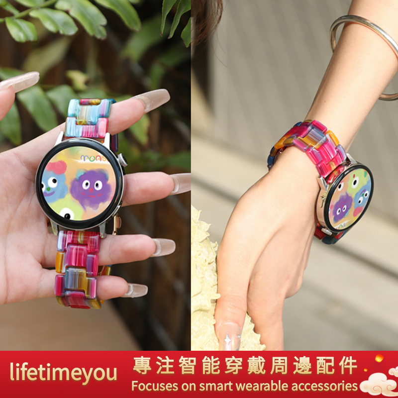 สายนาฬิกาข้อมือเรซิ่น ขนาด 20 มม. 22 มม. สีรุ้ง สําหรับ Huawei GT Samsung active Huami Amazfit Xiaomi