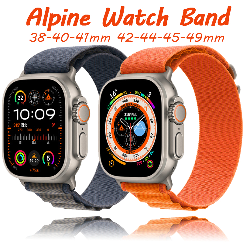 Alpine loop สําหรับ iWatch ultra 49/44 มม.40 มม.สร้อยข้อมือไนลอน trail loop สําหรับ iWatch series 10 9 8 7 6 5 3 se 45 มม.41 มม.