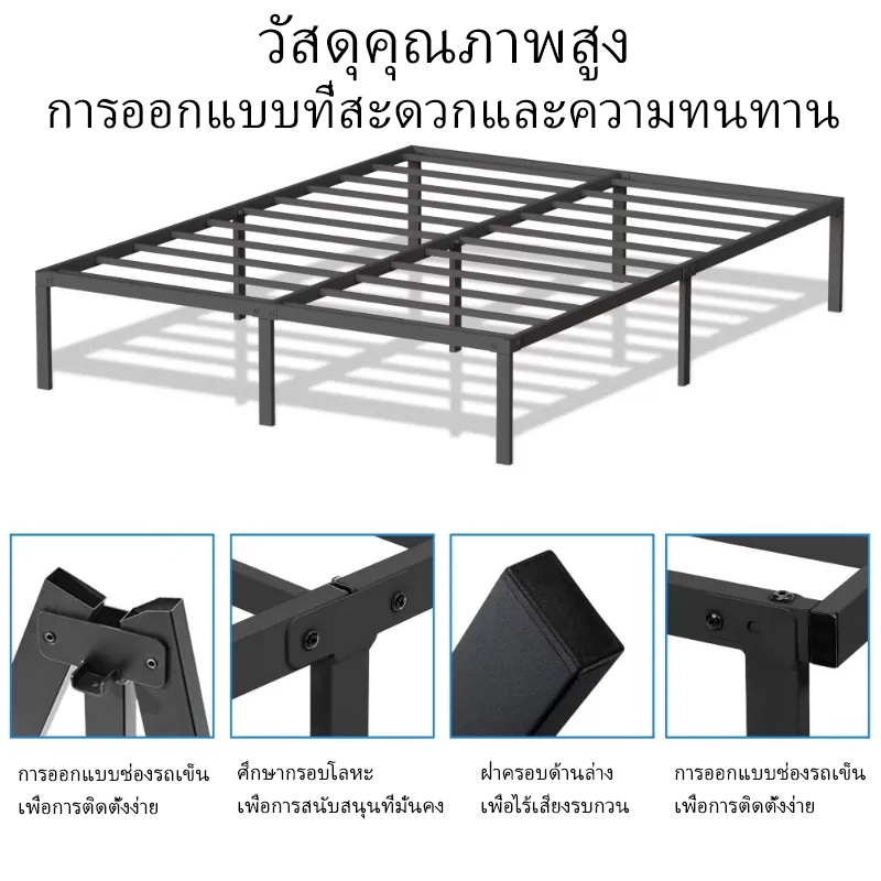 [พร้อมส่ง] โครงเตียง เตียงเหล็ก โครงเหล็กหนา 4ฟุต 5ฟุต 6ฟุต เตียงเด็ก รับน้ำหนักได้ 500KG ท่อหนา ความมั่นคงสูง