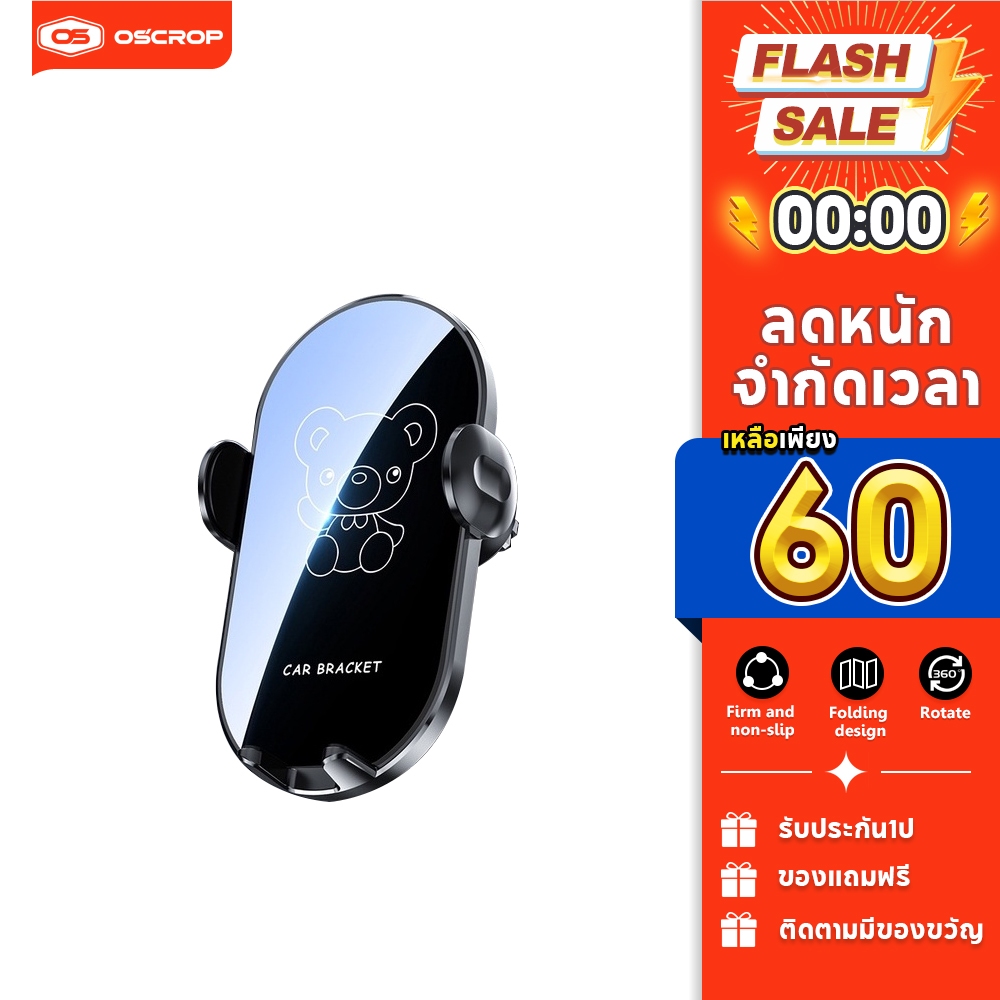 ที่วางโทรศัพท์ในรถยนต์ ที่วางโทรศัพท์ในรถ ที่วางโทรศัพท์ในรถ สีดํา