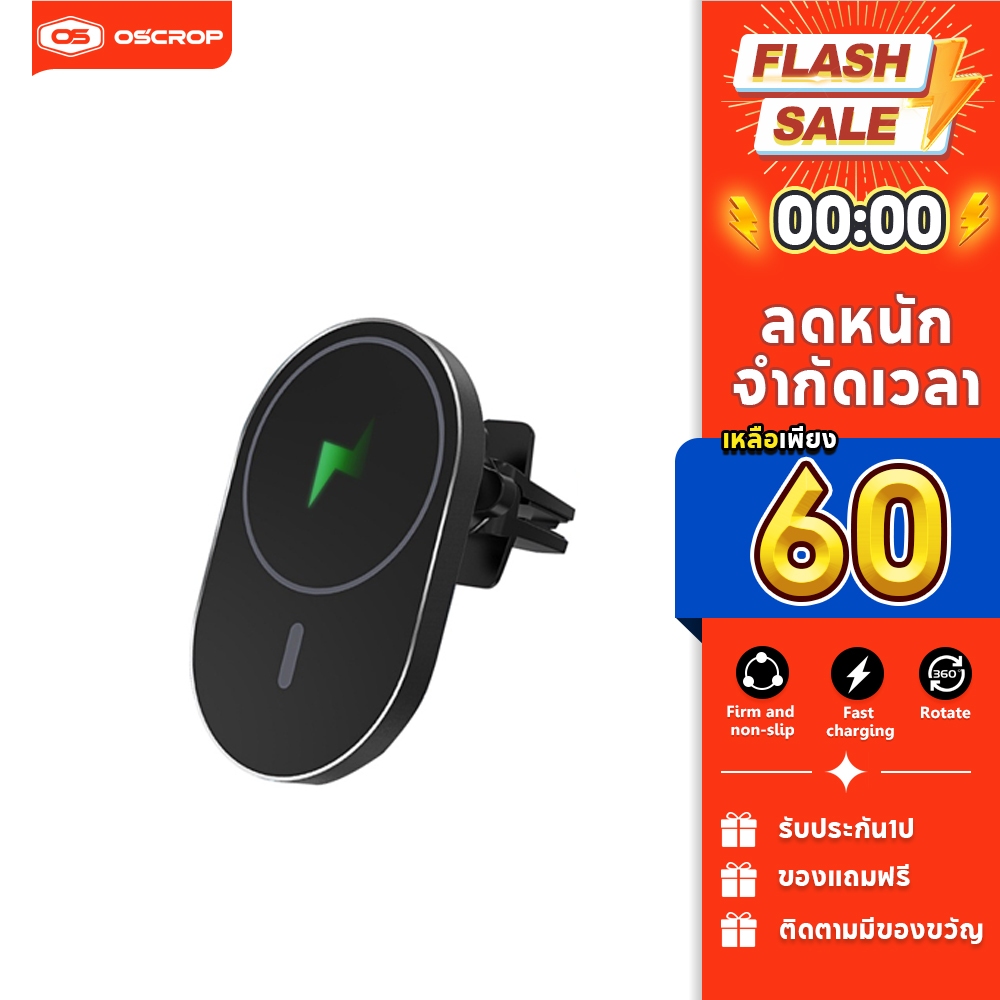 อุปกรณ์ชาร์จแม่เหล็กไร้สาย 15W x19 สําหรับรถยนต์