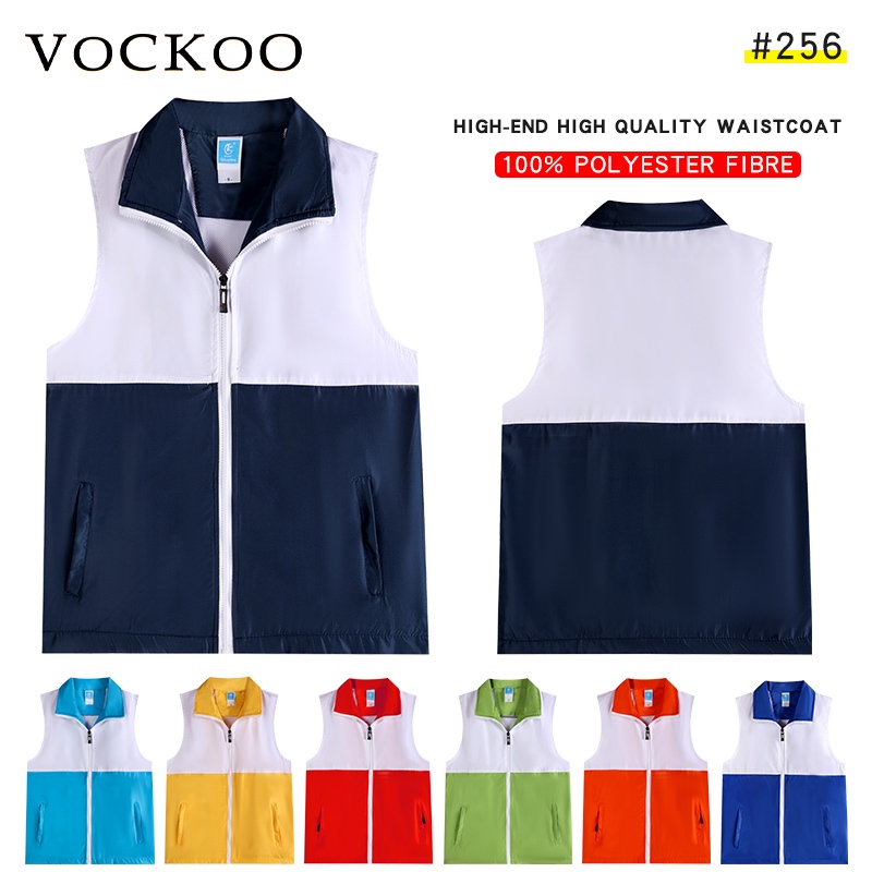 Vockoo#เสื้อกั๊กปรับ แต่งแขนกุดสีเสื้อกั๊กโฆษณาโฆษณาเสื้อครูงาน
