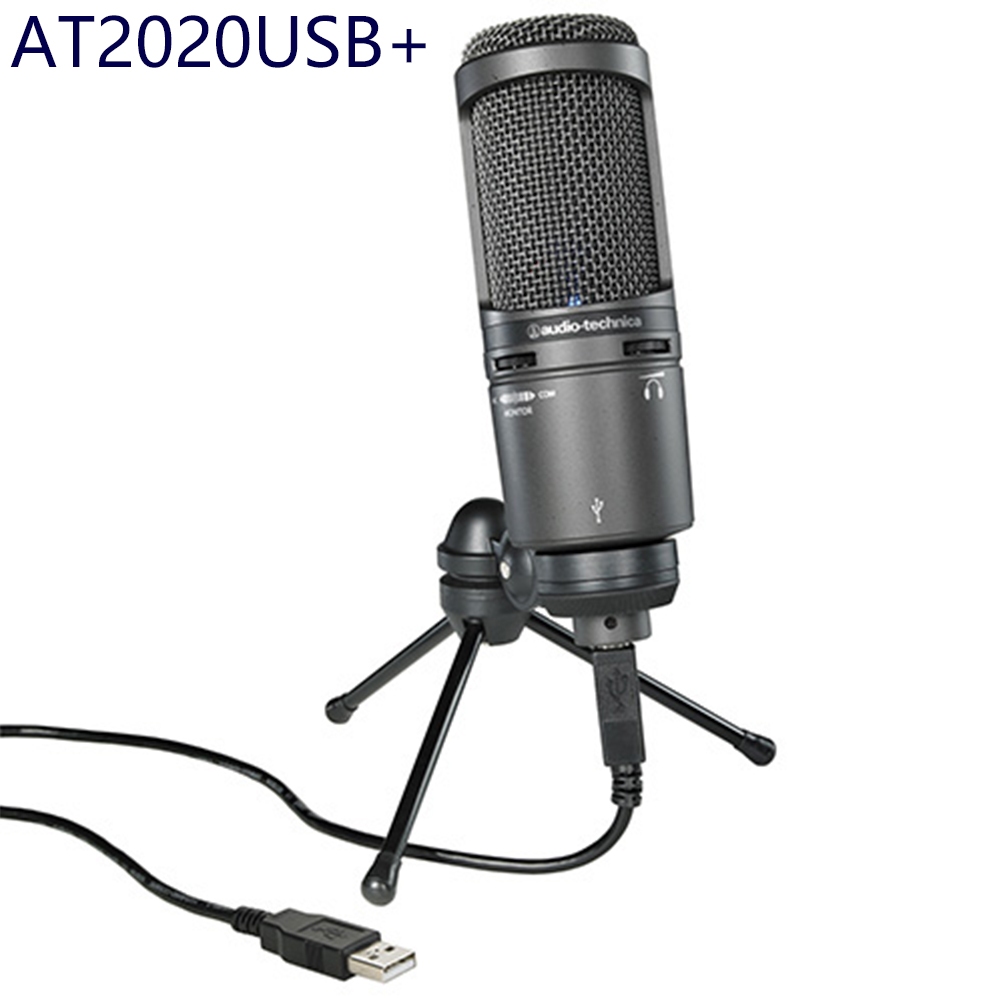 Audio Technica AT2020 ไมโครโฟนคอนเดนเซอร์ USB+ ไมโครโฟน USB PC AT2020 USB Plus มืออาชีพ สําหรับโทรศั