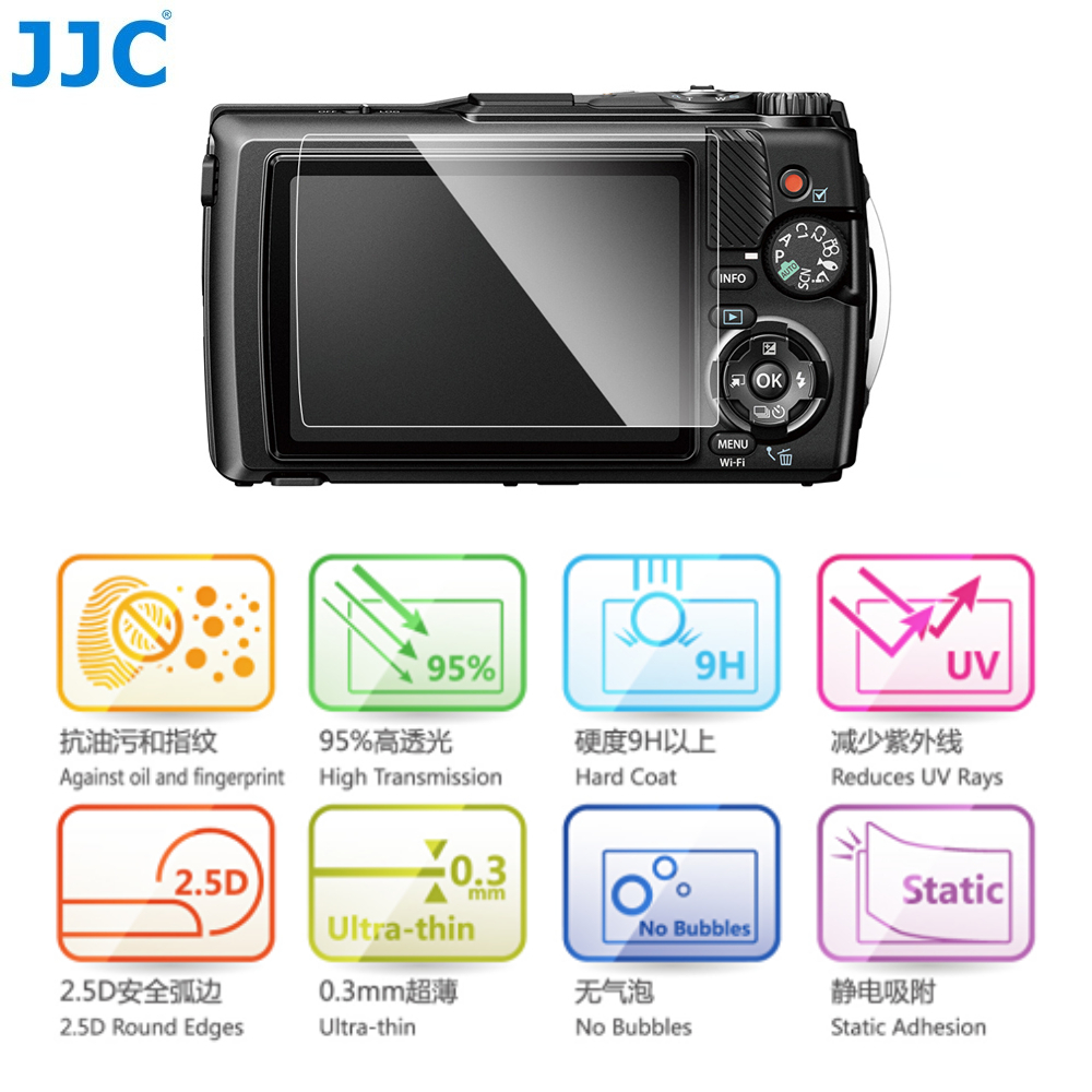 JJC GSP-TG ฟิล์มกันรอย กระจกนิรภัยกันรอยหน้าจอกล้อง สําหรับ Olympus Tough TG-7 TG-6 TG-5 TG-4 TG-3 TG7 TG6 TG5 TG4 TG3