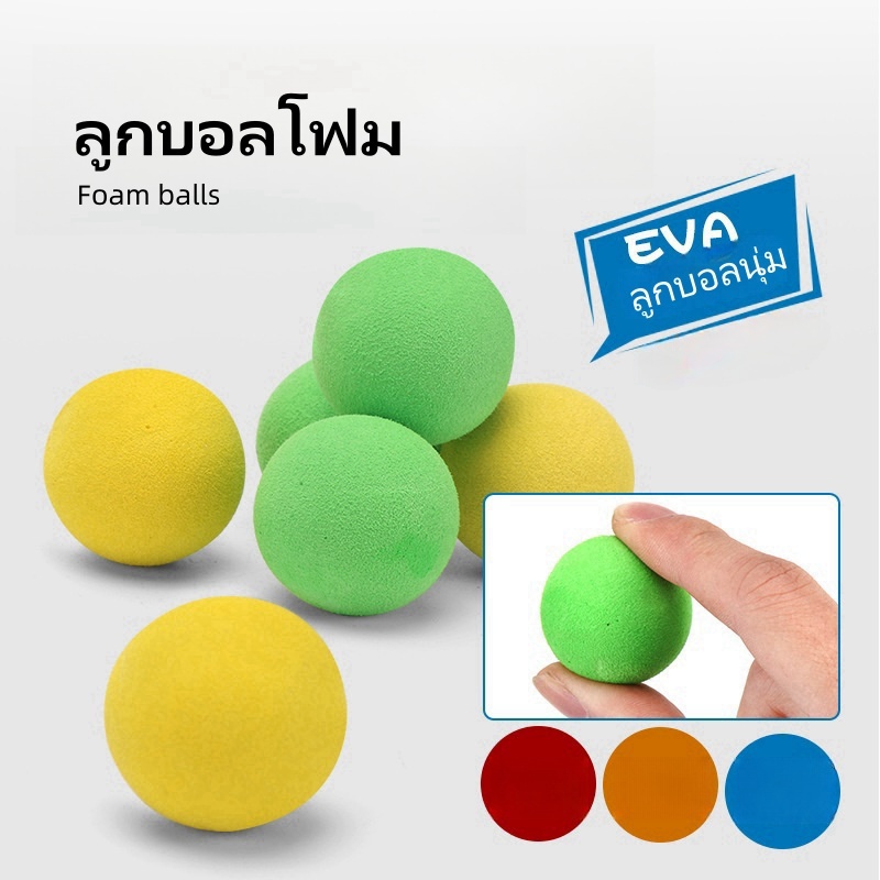 [พร้อมส่ง] Plants vs. Zombies แพลนท์เทียบกับ ของเล่นซอมบี้ Ruanmianqiu สําหรับเด็ก