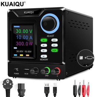 【แรงดันไฟฟ้าสูง สําหรับการชุบอโนไดซ์】kuaiqu 120V 200V DC พาว…