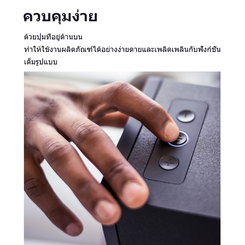 Edifier R1080BT ลำโพงบลูทูธแบบตั้งโต๊ะ, ระบบลำโพง 2.0, กำลังขับออกทั้งหมด 24W RMS, อินพุต Line In และ AUX