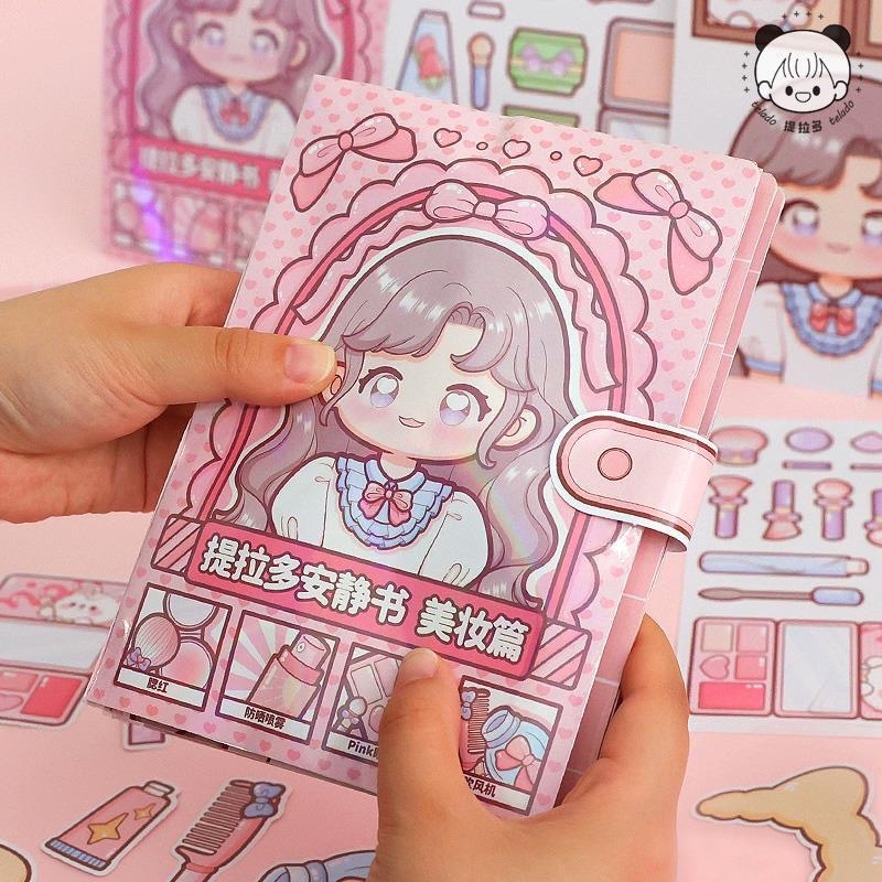 หนังสือของเล่น รูปหัวใจทิราโดน่ารัก แฮนด์เมด DIY ช่วยบรรเทาความเครียด แบบสร้างสรรค์ สําหรับเด็กผู้หญิง