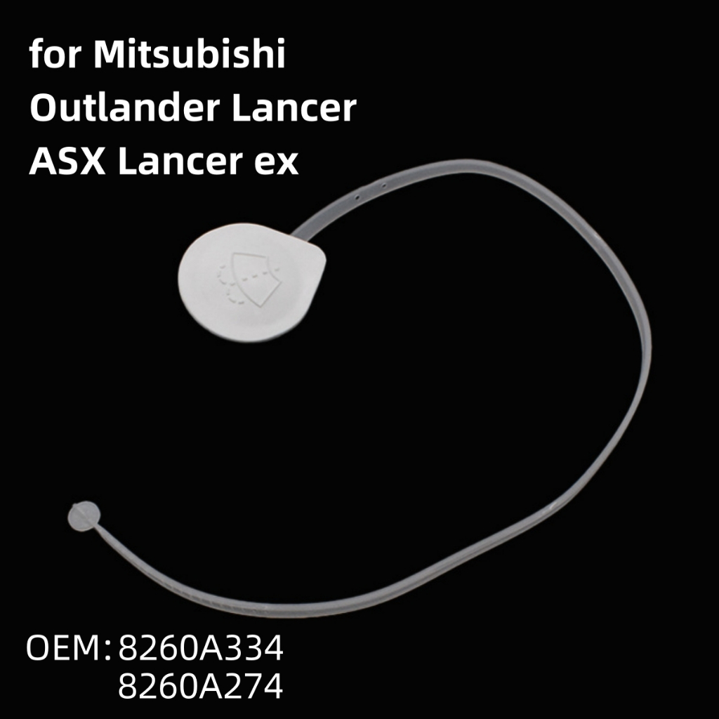 ฝาปิดถังเก็บน้ําฝน ที่ปัดน้ําฝนกระจกหน้ารถยนต์ สําหรับ 8260A274 Mitsubishi Outlander Lancer Asx Lancer ex