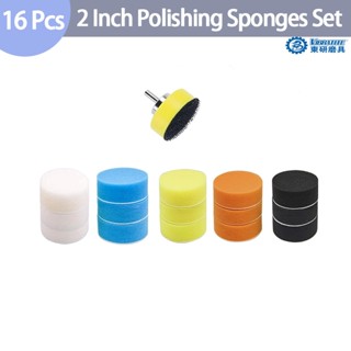 16 ชิ้น 2 นิ้ว 50 มม.แผ่นขัดชุดฟองน้ํารถยนต์ขัดแว็กซ์ Buffin…