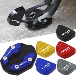 อุปกรณ์เสริมรถจักรยานยนต์สําหรับ YAMAHA NMAX155 v2 NMAX125 N…