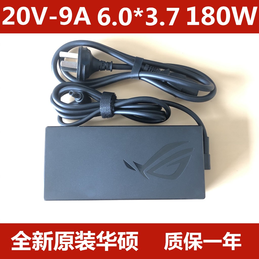 ASUS ASUS ROG Phantom 14 GA401 502 แล็ปท็อป G14 Charger 20V9A แหล่งจ่ายไฟ 180W