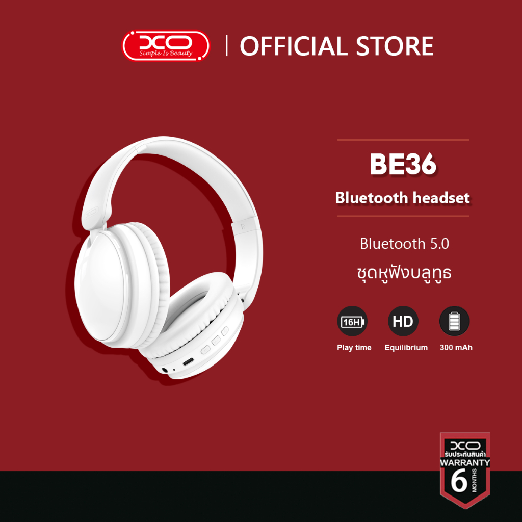 XO BE36  หูฟังไร้สาย Bluetooth ใช้นาน 16 ชั่วโมง หูฟังบลูทูธ พับได้ มีไมค์ รับสายโทรศัพท์ได้