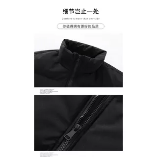 YOUTANG เสื้อโค้ทแจ็กเก็ต ผ้าฝ้าย แบบหนา ทรงหลวม สีพื้น แฟชั่นฤดูใบไม้ร่วง และฤดูหนาว สไตล์เกาหลี สําหรับผู้ชาย