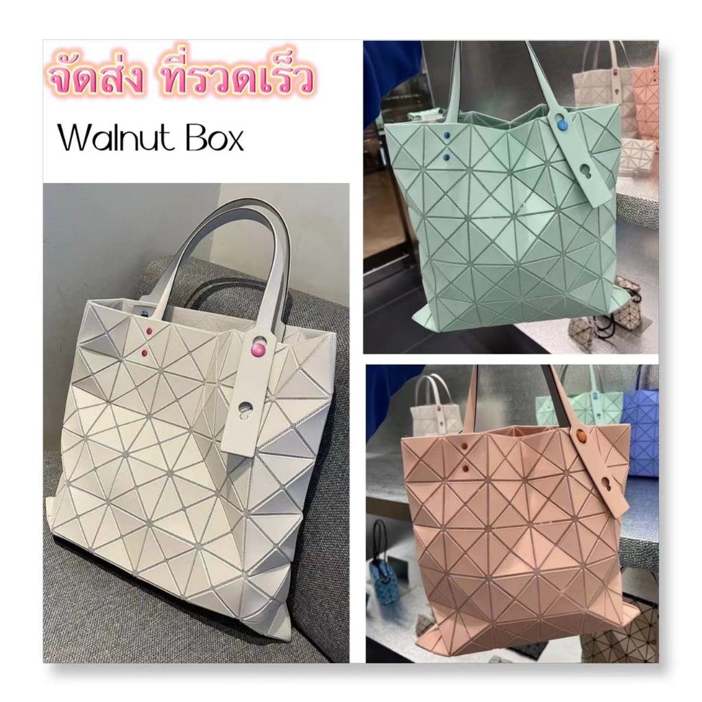 กระเป๋าสะพายไหล่ ทรงโท้ท เนื้อแมตต์ ประดับเพชร ขนาด 6x6 ช่อง แบบพกพา สําหรับสตรี 2024
