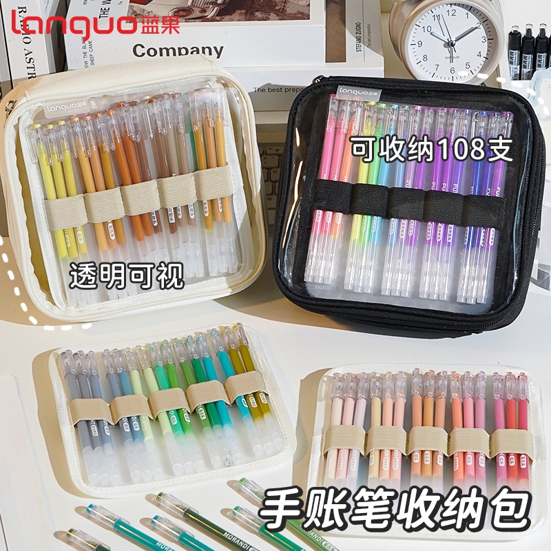 หลางกัว 108 สีปากกาเจลสีปากกากระเป๋า, บัญชีแยกประเภทมือปากกาถุงเก็บ, กระเป๋าเครื่องเขียนแบบพกพาความจุขนาดใหญ่, ที่เก็บตะกั่วสี