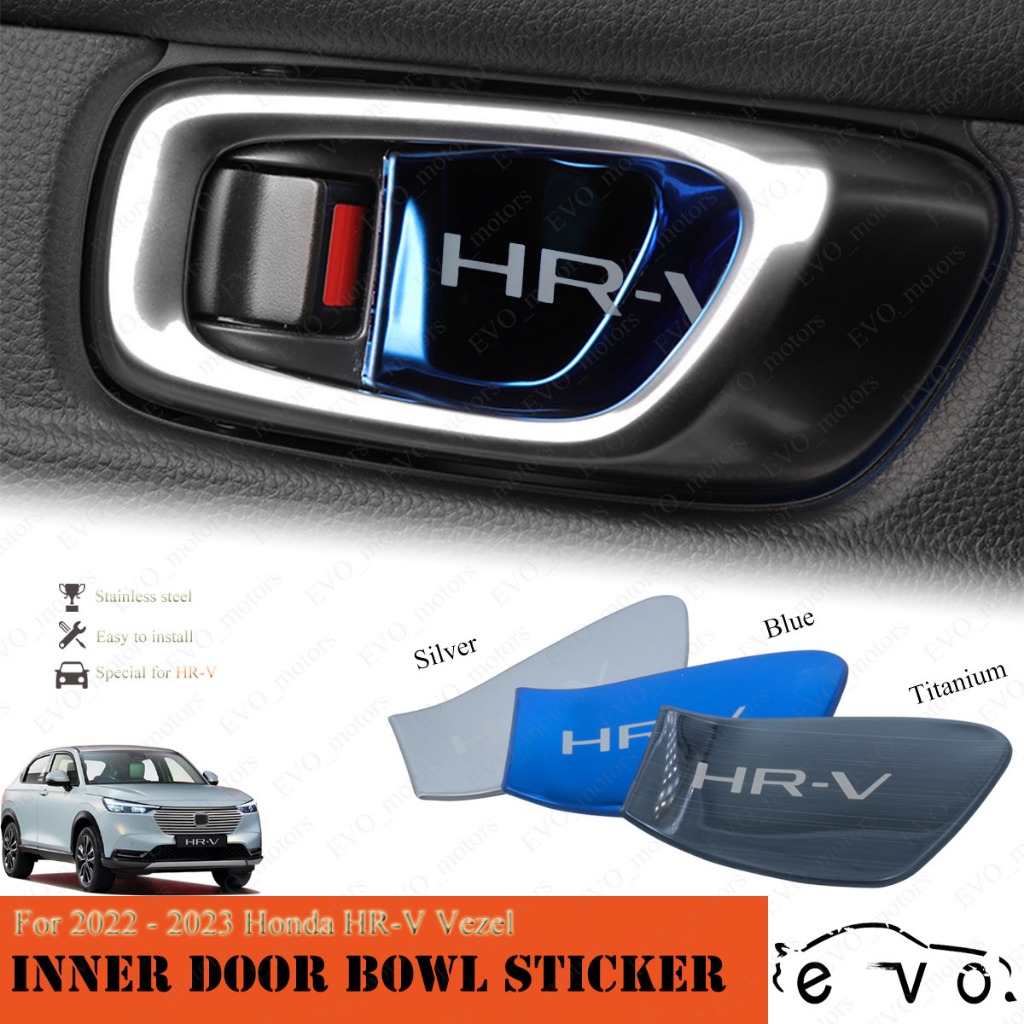 สติกเกอร์สเตนเลส สําหรับติดมือจับประตูด้านในรถยนต์ Honda HRV HR-V ปี 2022-2024