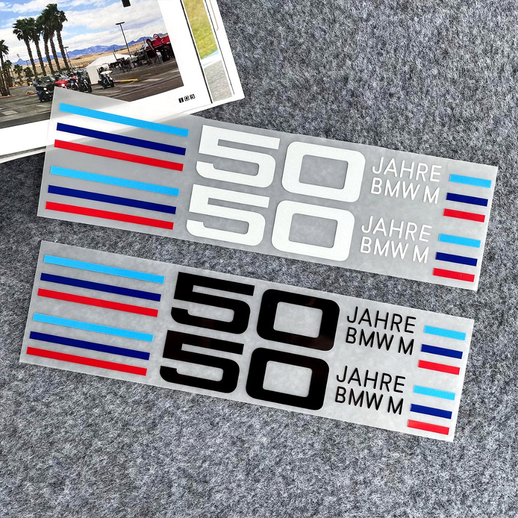 BMW ครบรอบ 50ปี สะท้อนแสง สติ๊กเกอร์  เทปกันรอย ตกแต่งรถ รถไฟฟ้า รถยนต์ หน้าต่าง F30 X6 E39 F31 F15