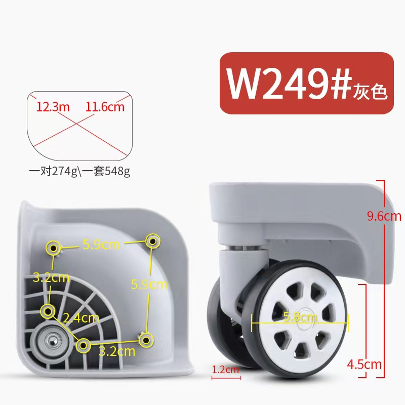 ว249กรณีรถเข็นกล่องกระเป๋าเดินทางล้อสากลลูกกลิ้งรหัสผ่านกระเป๋าเดินทางหมุนละหุ่งดึงสัมภาระอุปกรณ์ทดแทน