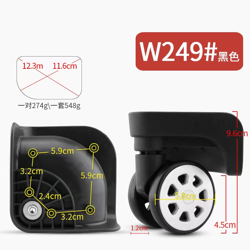 ว249กรณีรถเข็นกล่องกระเป๋าเดินทางล้อสากลลูกกลิ้งรหัสผ่านกระเป๋าเดินทางหมุนละหุ่งดึงสัมภาระอุปกรณ์ทดแทน