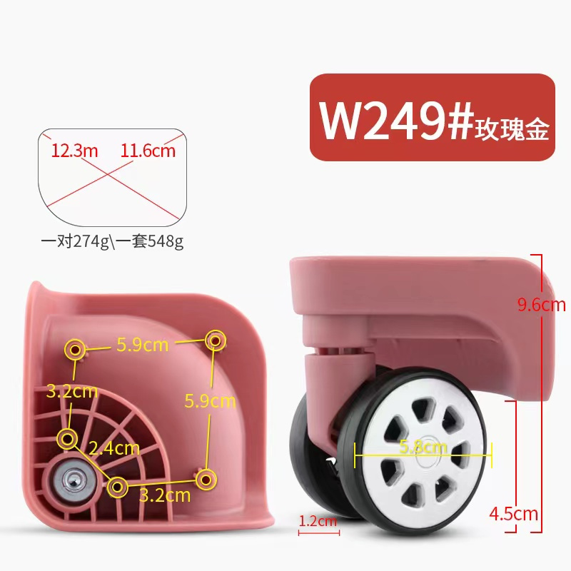 ว249กรณีรถเข็นกล่องกระเป๋าเดินทางล้อสากลลูกกลิ้งรหัสผ่านกระเป๋าเดินทางหมุนละหุ่งดึงสัมภาระอุปกรณ์ทดแทน