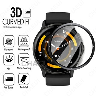 ฟิล์มกันรอยหน้าจอ 3D สําหรับ Garmin Venu 4 45mm 41mm / Venu 3 / 3s / 2 / 2s / 2 Plus