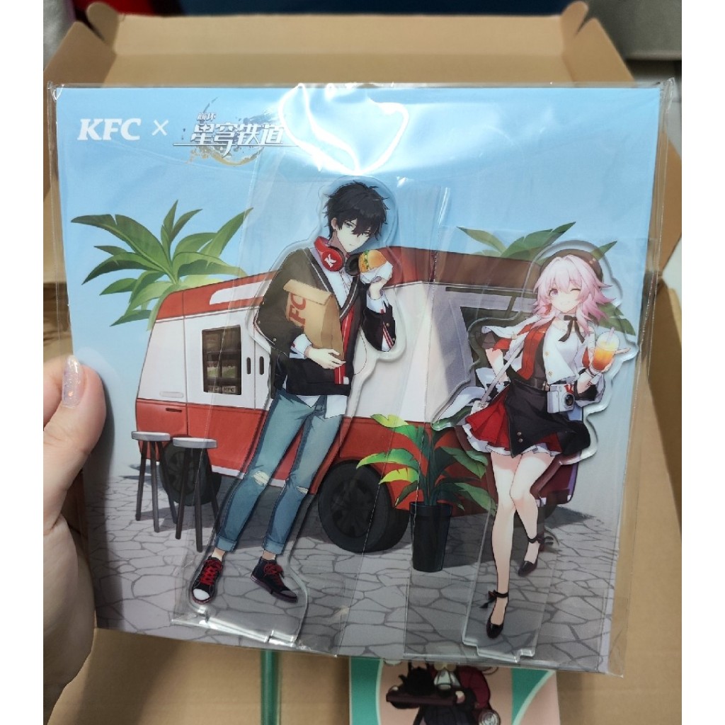 สินค้าอย่างเป็นทางการhonkai Star Rail KFC Collaboration standee Laser Tickets straw Cup sleeve March