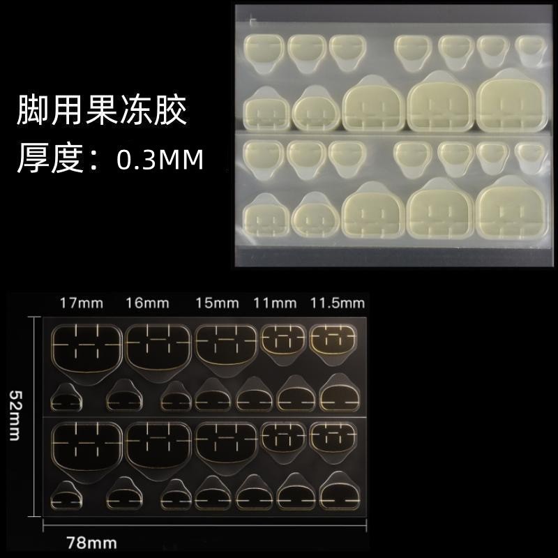 Pseudo ชุดอุปกรณ์ตกแต่งเล็บ พร้อมกาว ถอดออกได้ 24 ชิ้นต่อกล่อง - รูปที่ 4