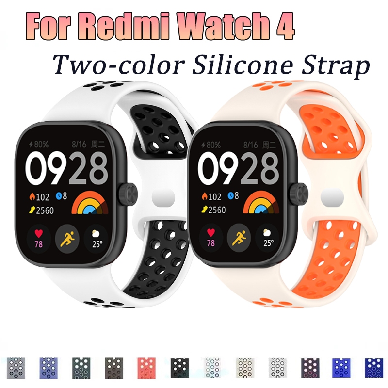 สายนาฬิกาข้อมือซิลิโคน ระบายอากาศ สองสี อุปกรณ์เสริม สําหรับ Redmi Watch 4 Smart Watch