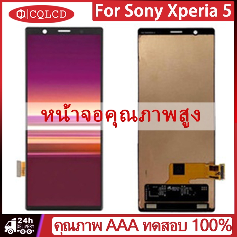 หน้าหน้า Sony Xperia 5 LCD Display  จอ + ทัช งานแท้  อะไหล่มือถือ  อินฟินิกซ  จอพร้อมทัชทัช หน้าจอ