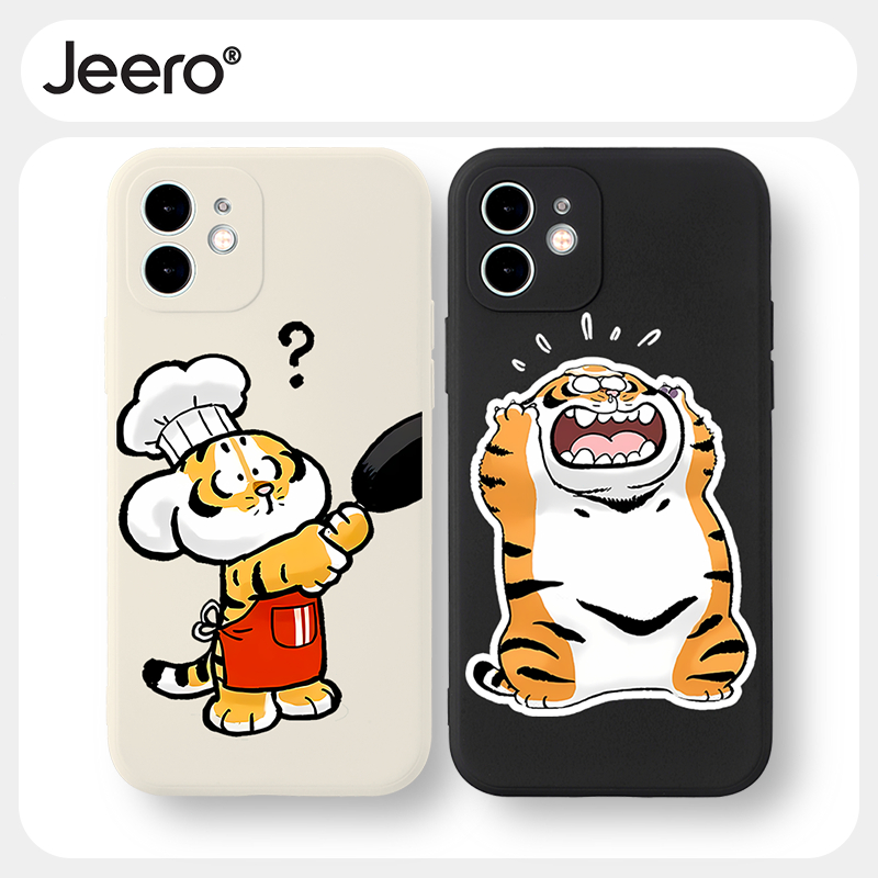Jeero เคสคู่ เคสไอโฟน คู่รัก กันกระแทกซิลิโคนนุ่มลายการ์ตูนน่ารักตลก เคสโทรศัพท์ สีดำ Compatible for iPhone 16 15 14 13 12 11 Pro Max SE 2020 X XR XS 8 7 6 6S Plus xsmax 6splus 7plus 8plus พลัส HFF3772
