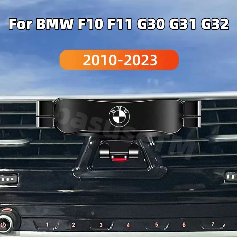 เมาท์ขาตั้งโทรศัพท์มือถือ สําหรับ BMW 5 6 Series GT F10 F11 G30 G31 G32 2010-2022