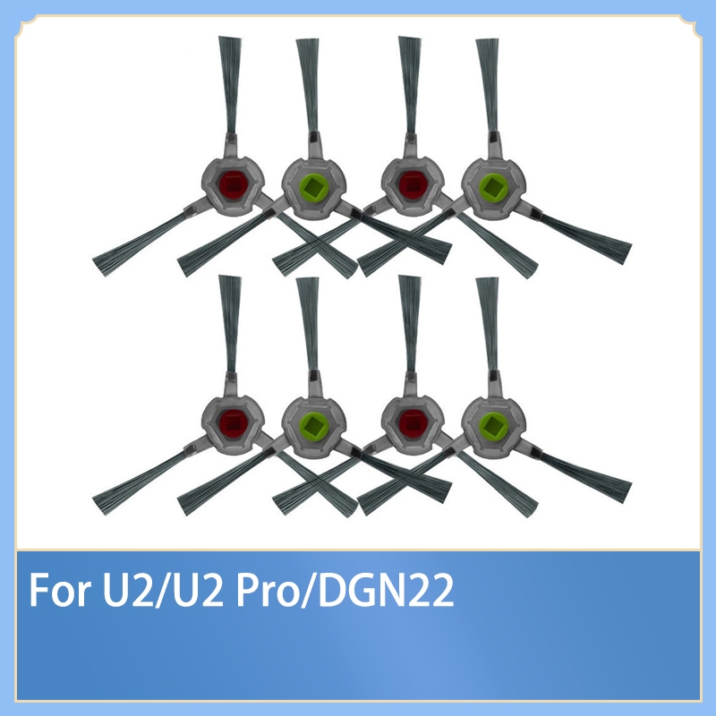 อะไหล่แปรงด้านข้าง อุปกรณ์เสริม สําหรับหุ่นยนต์ดูดฝุ่น Ecovacs Deebot Ozmo U2 U2 Pro DGN22