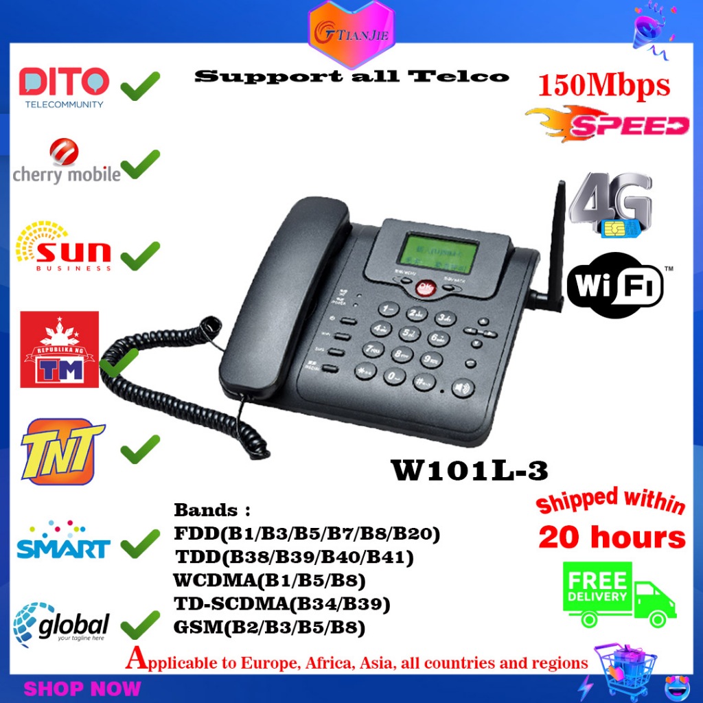 2G/3G/4G ไร้สาย GSM/LTE ซิมการ์ดโทรศัพท์คงที่ไร้สายโต๊ะโทรศัพท์โทรศัพท์พื้นฐานโทรศัพท์ไร้สาย & Wifi 