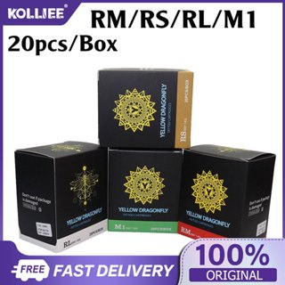 [พร้อมส่ง กทม]เข็มสัก เข็มสักลายฮอค Yellow Dragonfly 20pcs เ…