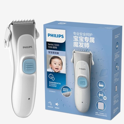 Philips HC1099 Series ปัตตาเลี่ยนตัดผม มอเตอร์เงียบ ใบมีดมืออาชีพ ปัตตาเลี่ยนตัดผม กันน้ํา สําหรับเด็ก